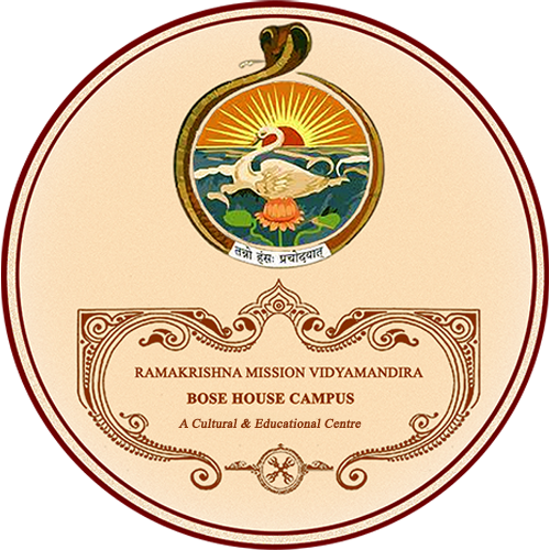 ramkrishna mission bose house campus logo